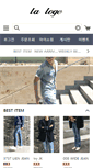 Mobile Screenshot of la-loge.com